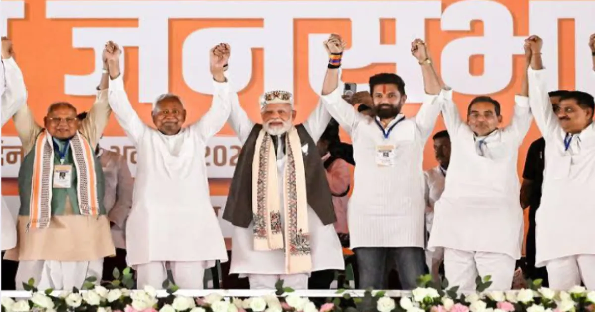 #BiharResults: BJP Clinches Bihar, But 12 Nominees Fall; Congress Manages Only Six Victories
