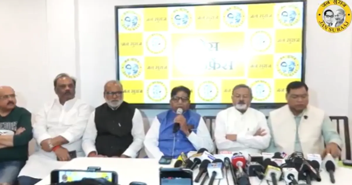 Jan Suraaj Accuses Nitish Govt of Diverting ₹14,000 Cr World Bank Loan for Pre-Poll Cash Transfers