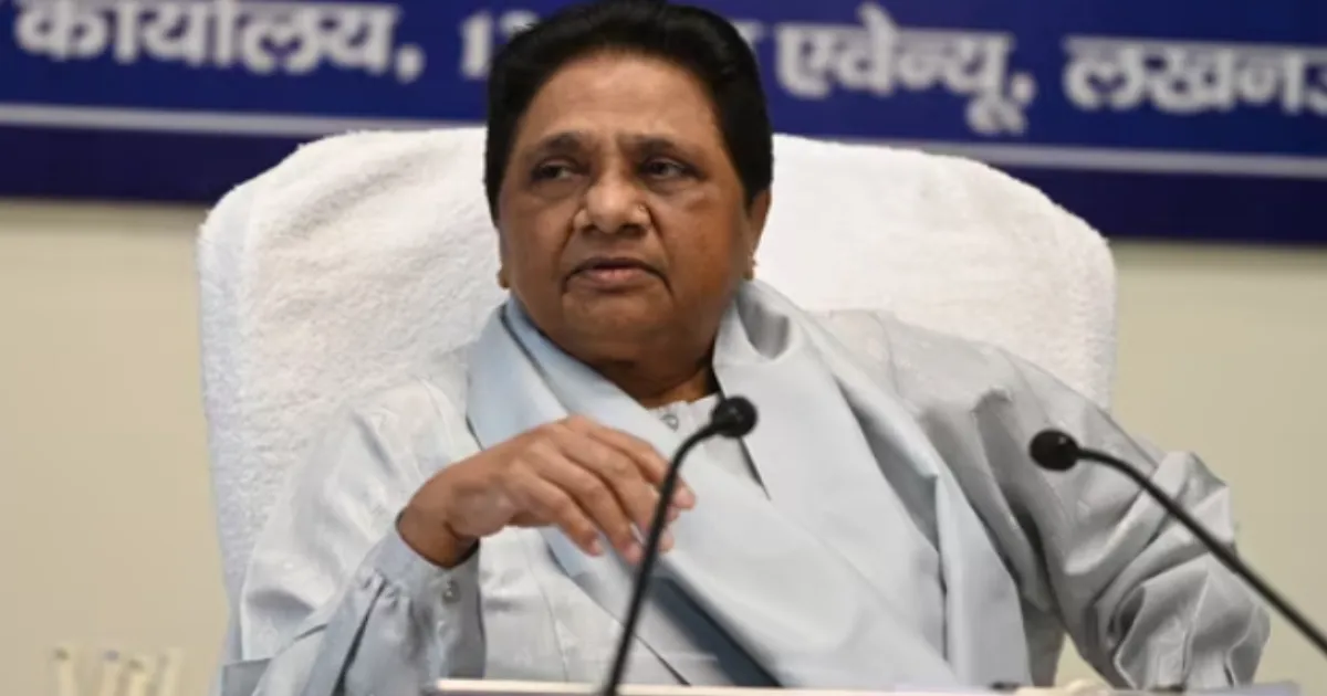 Mayawati Claims BSP Could Have Won More Seats in Bihar If Polls Were Fair