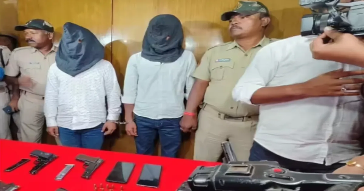 #BreakingNews: Two Arrested as Odisha Police Crack Interstate Illegal Arms Racket