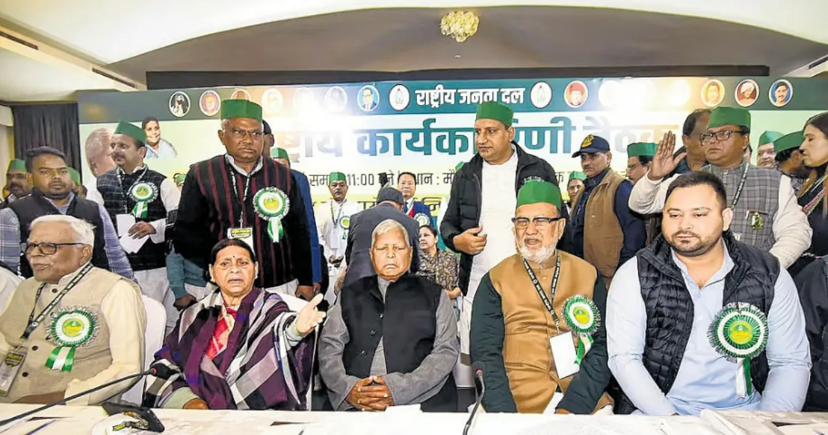 RJD Scrambles for Survival as Tejashwi Calls Emergency Post-Poll Review