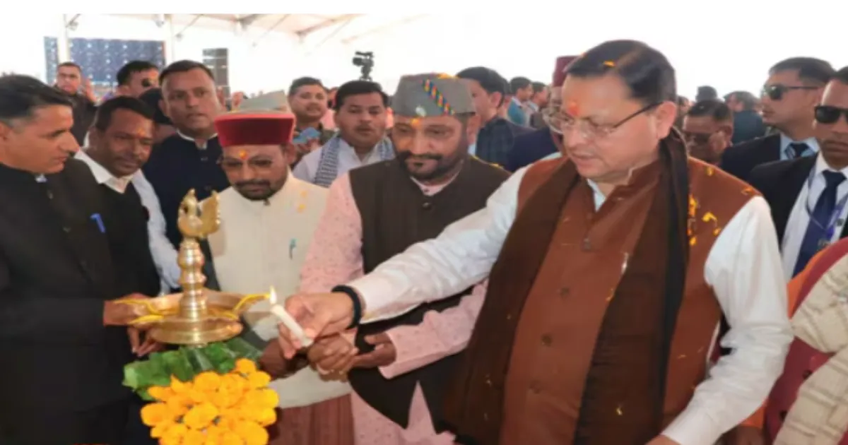Dhami Flags Off Gauchhar Fair With Big Push for Roads, Parking and Air Connectivity