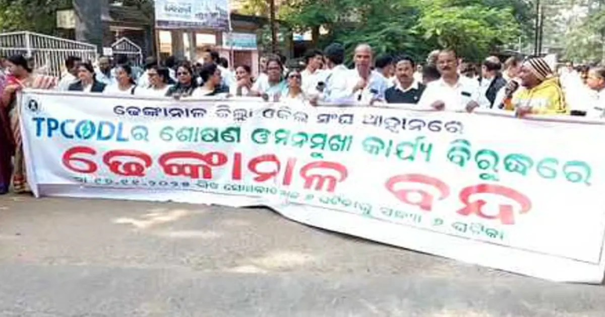 12-Hour Odisha Bandh Brings Dhenkanal to Standstill Over Smart Meter Protests
