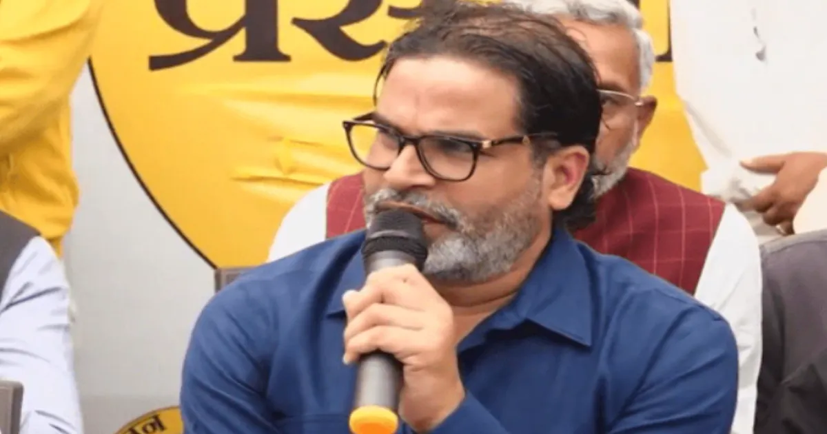 Prashant Kishor Claims JD(U) Would Have Won Only 25 Seats Without Pre-Poll Cash Transfers