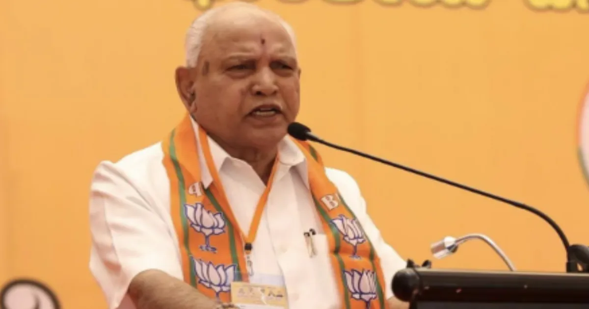 special-court-issues-summons-to-bs-yediyurappa-in-child