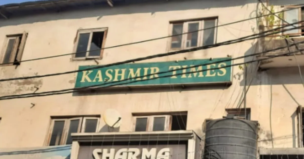 SIA Raids Kashmir Times Office in Jammu Amid Probe Into Alleged Anti-National Content