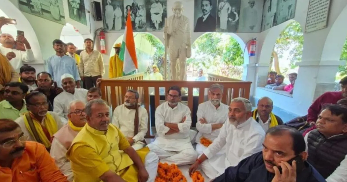 Prashant Kishor Begins Silent Fast at Bhitiharwa Ashram After Bihar Poll Debacle