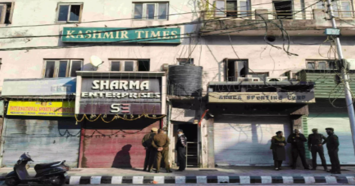 Kashmir Times Office Raid: SIA Recovers Ammunition, Grenade Levers From Jammu Premises