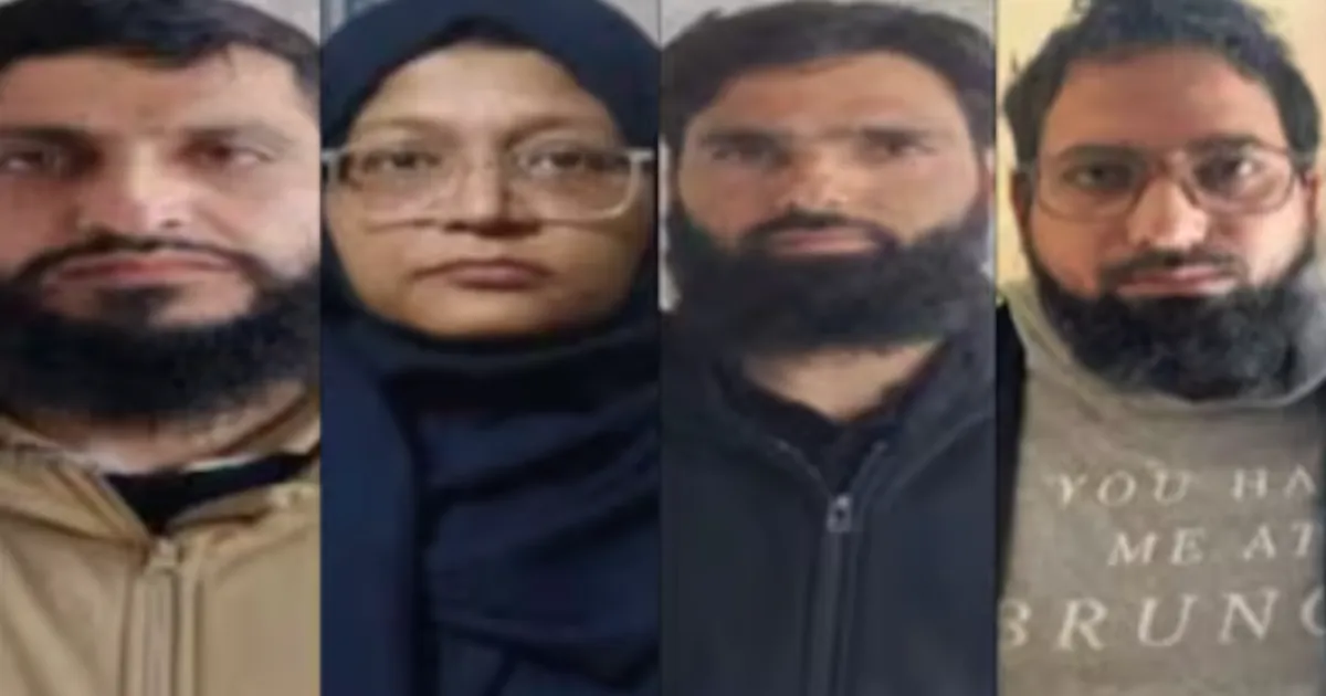 Delhi 10/1/ Probe: Four Accused, Including Doctors, Remanded to 10-Day NIA Custody