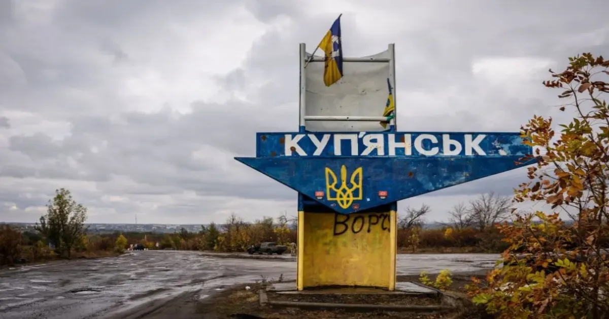 Russia Claims Full Recapture of Strategic City Kupiansk in Eastern Ukraine