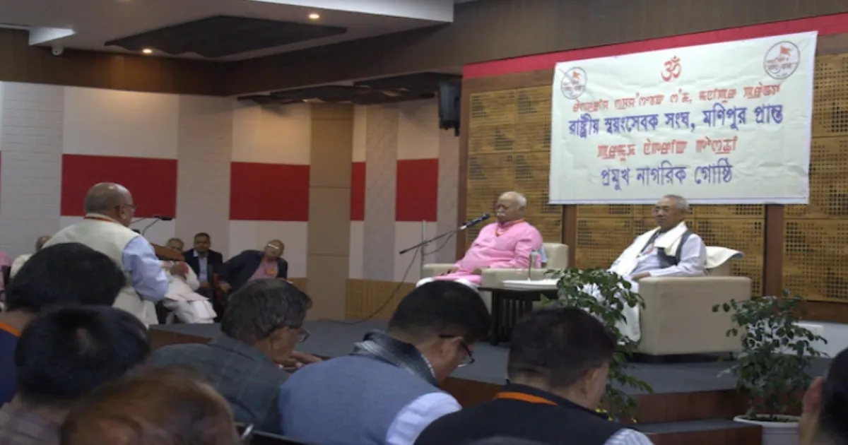 ‘Ideology Won’t Bring Peace’: Manipur Congress Targets Bhagwat’s Three-Day Visit