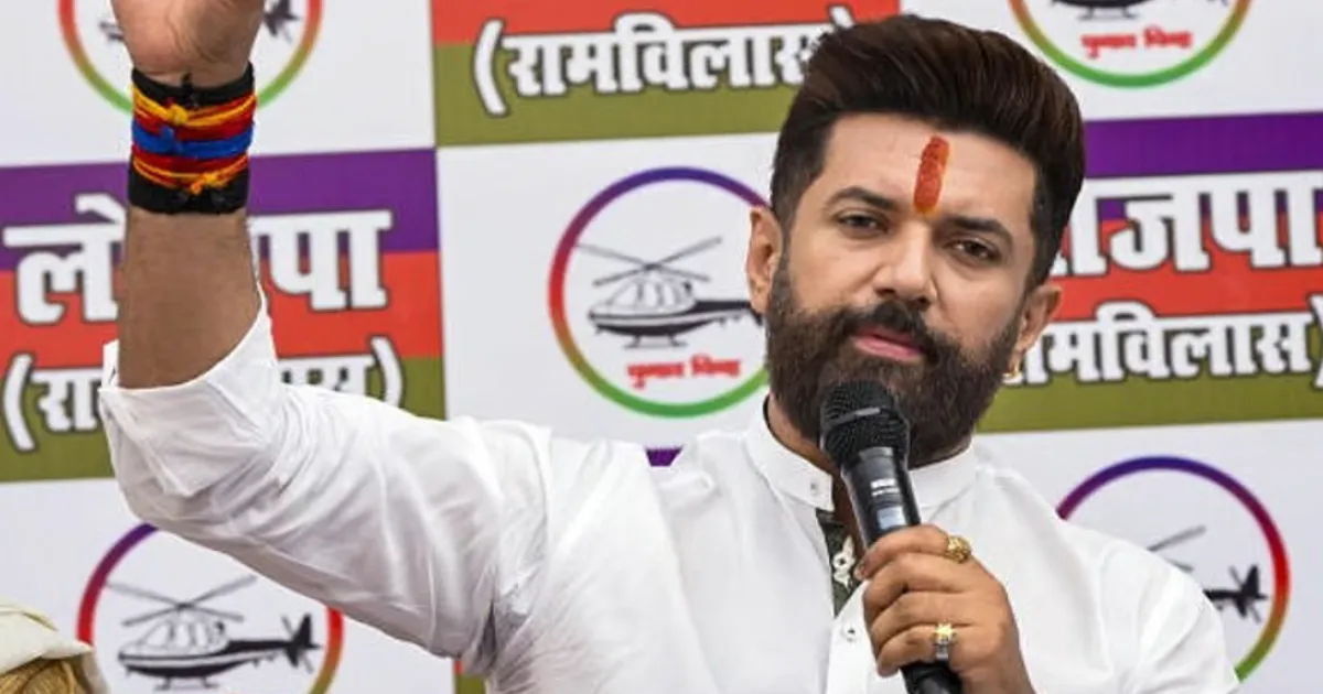 chirag-paswan-rules-out-deputy-cm-post-says-seeking-mor