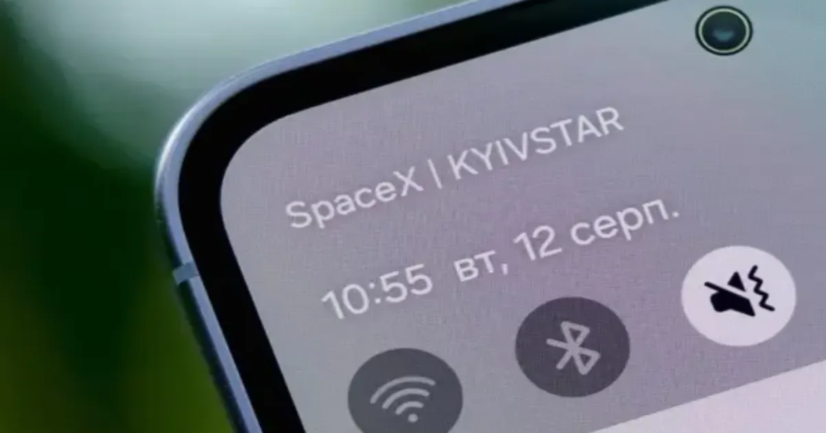 Ukraine’s Largest Mobile Operator Launches Europe’s First Satellite SMS Service With Starlink