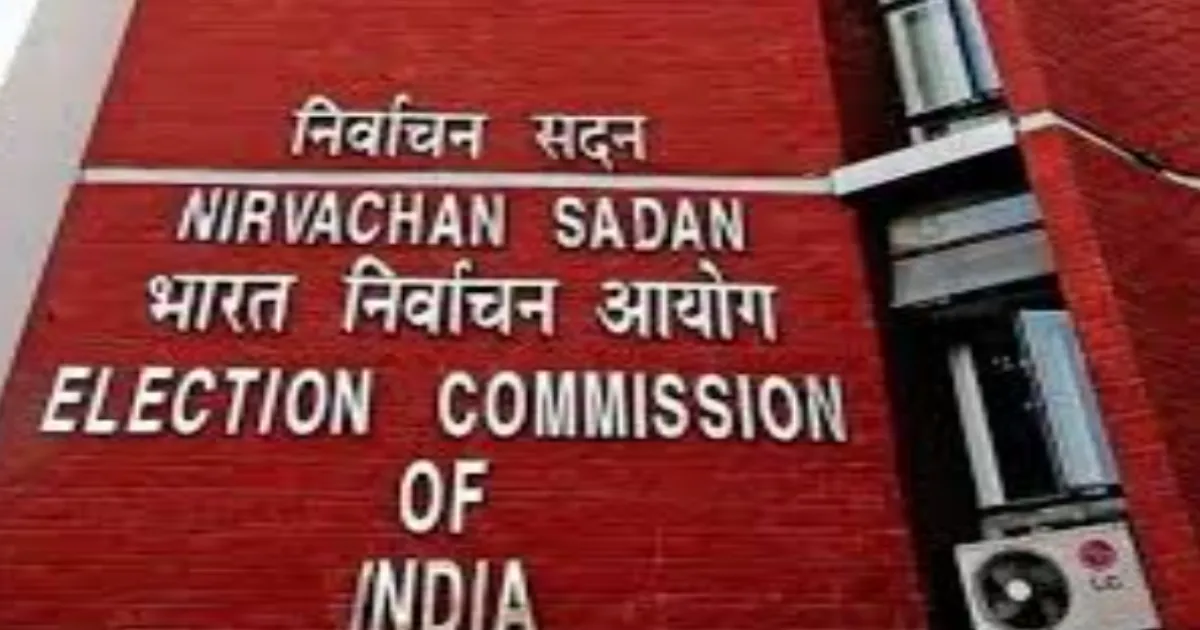 ECI Summons Trinamool Delegation Amid Explosive Row Over Bengal Voter List Revision