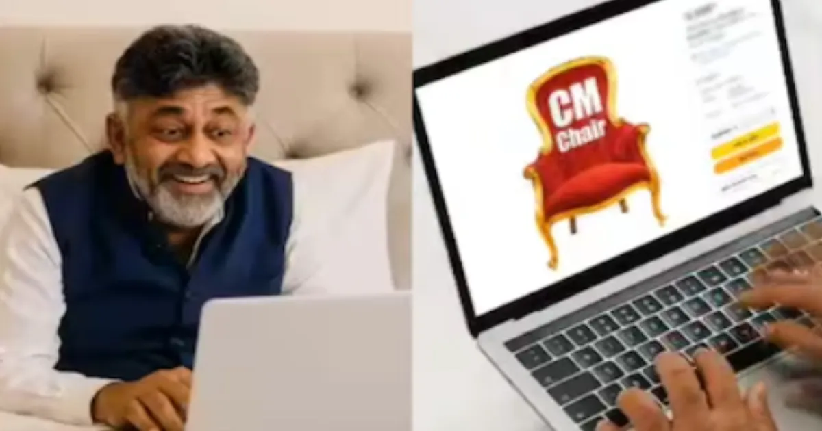 BJP Escalates Attack on DK Shivakumar as AI Video on CM Ambition Goes Viral