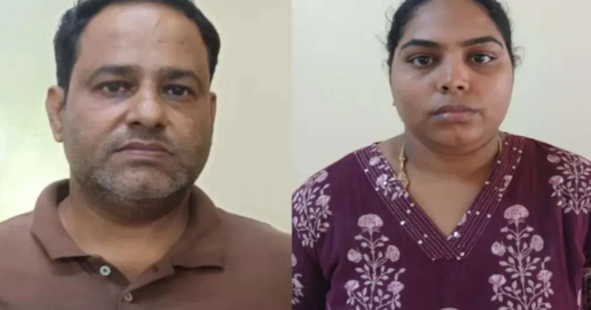 Husband-Wife Duo Arrested As Masterminds Behind Fake Nandini Ghee Racket