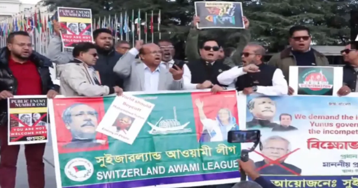 Execution Verdict Triggers Hasina Loyalists’ All-Out Rebellion Until November 30