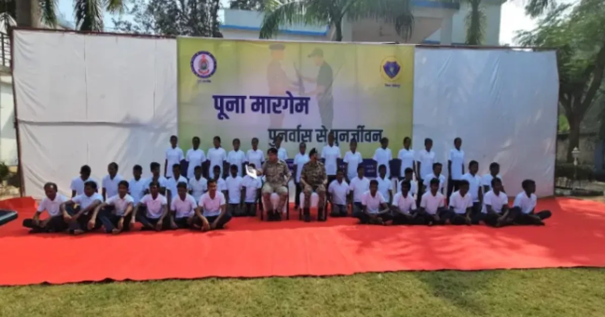 41 Maoists Including 32 High-Value Targets Abandon Guns Forever in Chhattisgarh