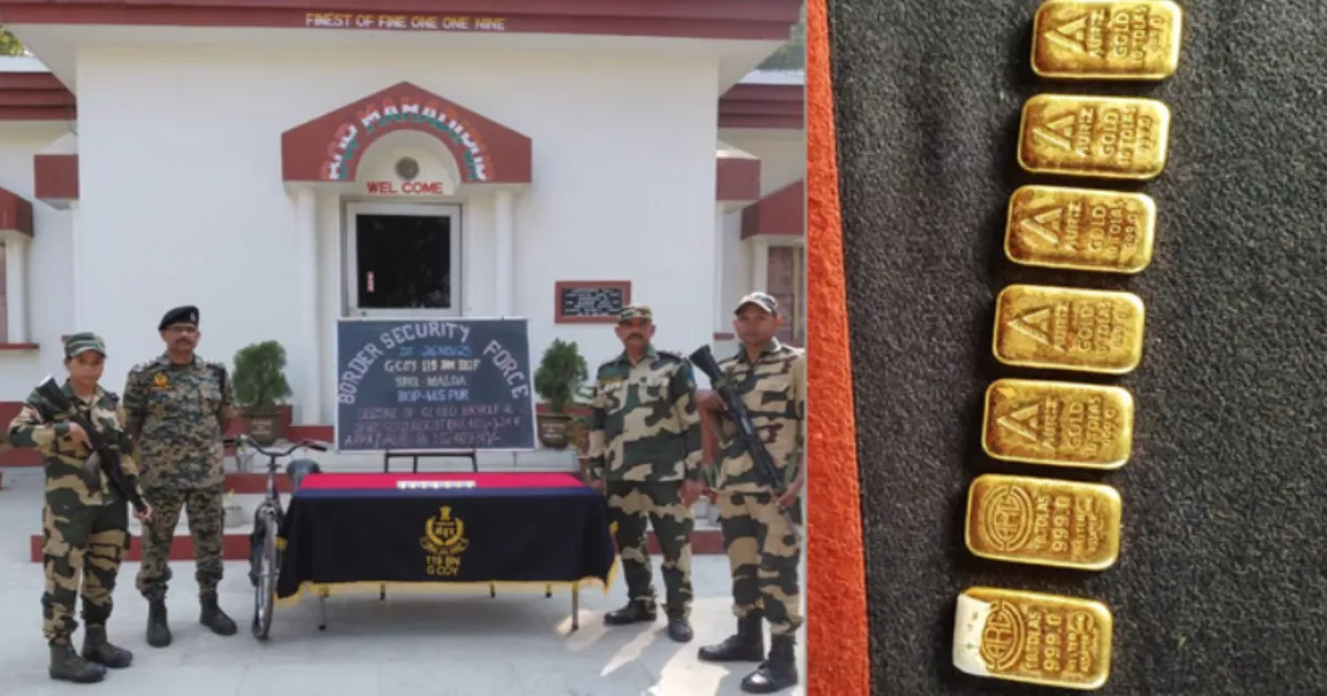 BSF Seizes Gold Worth ₹1.02 Crore Hidden Inside Bicycle Tyre on India-Bangladesh Border