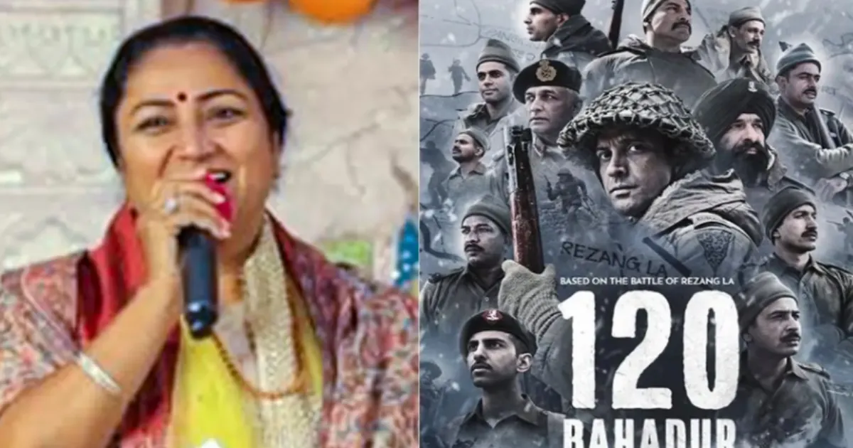 Delhi CM Rekha Gupta Declares War Film 120 Bahadur Tax-Free as Tribute to Rezang La Heroes