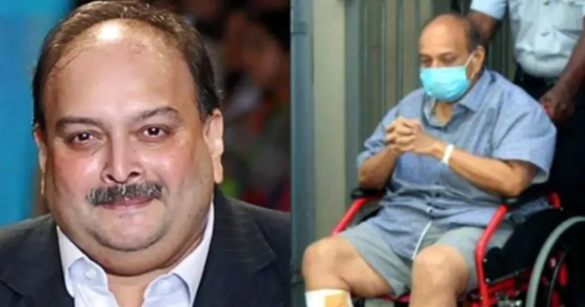 PMLA Court Rejects Mehul Choksi’s Plea to Halt Fugitive Economic Offender Proceedings