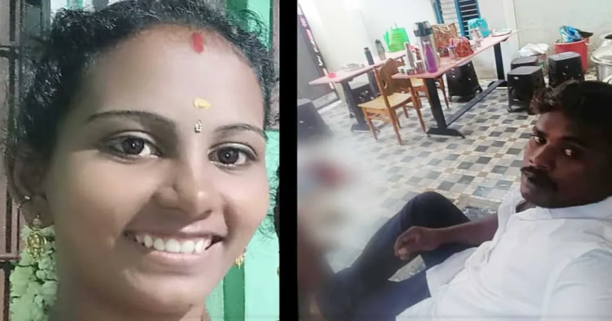 Coimbatore Woman Murdered in Hostel; Husband Arrested After Posting Selfie With Body