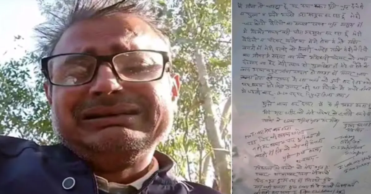 Moradabad BLO Dies by Suicide, Cites “Unbearable” SIR Workload in Video and Note