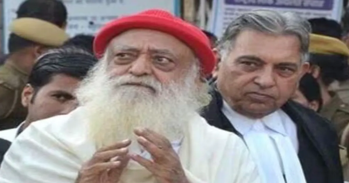 Twice-Convicted Rapist Asaram Accused of Misusing Medical Bail, Survivor Seeks Immediate Jail