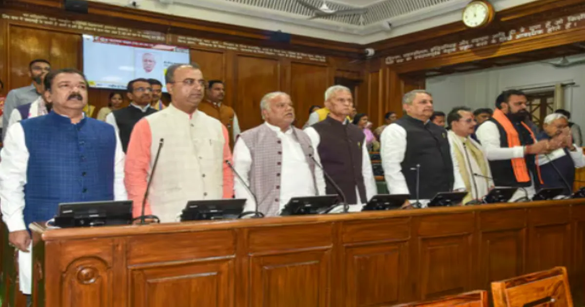 Bihar Assembly: 18th Vidhan Sabha Opens With Multilingual Oaths, Speaker Election up Next