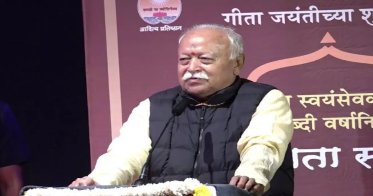 mohan-bhagwat-says-world-now-listens-to-pm-modi-as-indi