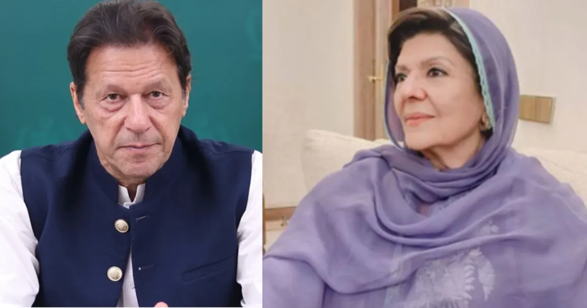 adiala-jail-concedes-imran-khans-sister-uzma-granted-ja