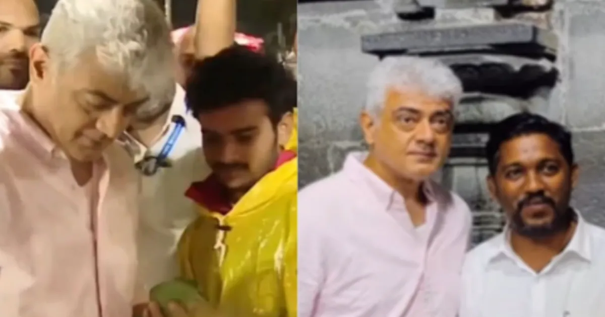 ajith-kumar-urges-fans-to-keep-quiet-during-murugan-tem