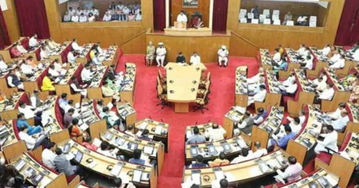 Odisha Passes Jan Vishwas Bill, Ending Jail for Minor Offences