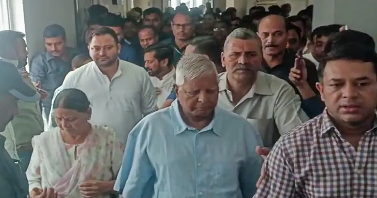 CBI Court Reschedules Pronouncement on Yadav Family in Land-for-Jobs Case