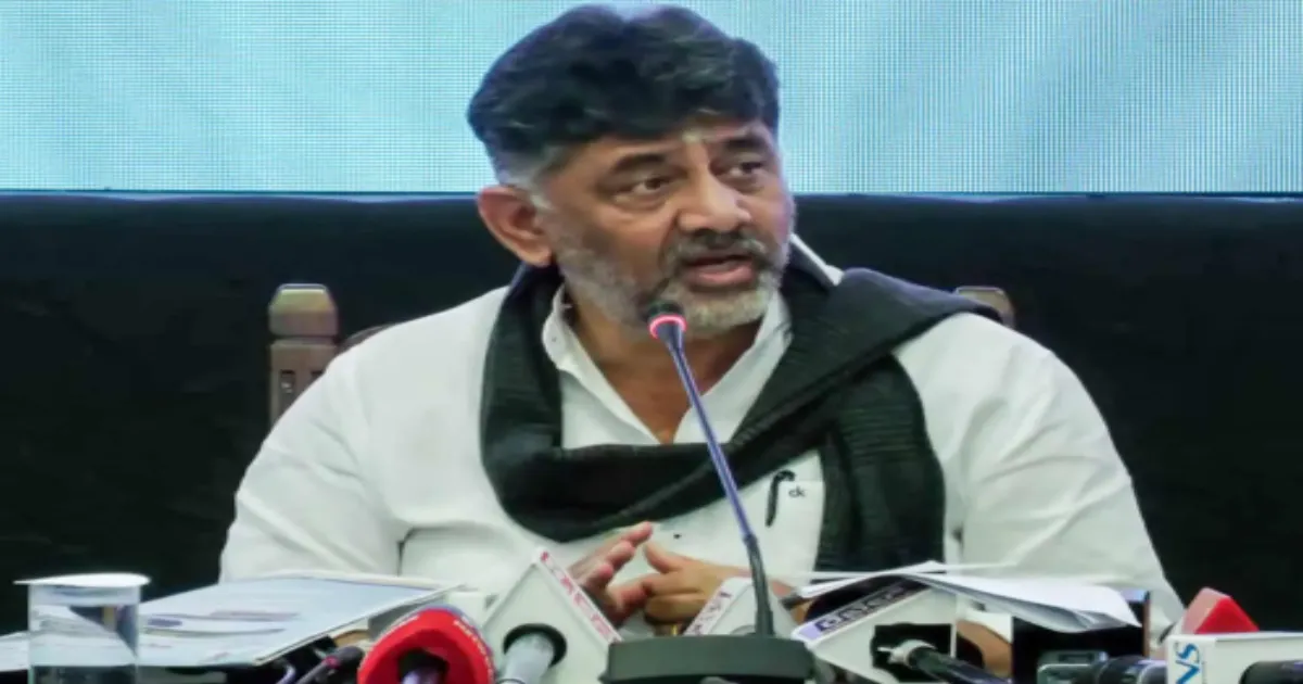 Shivakumar Responds to BJP Allegations: ‘My Watch, My Money, My Affidavit'