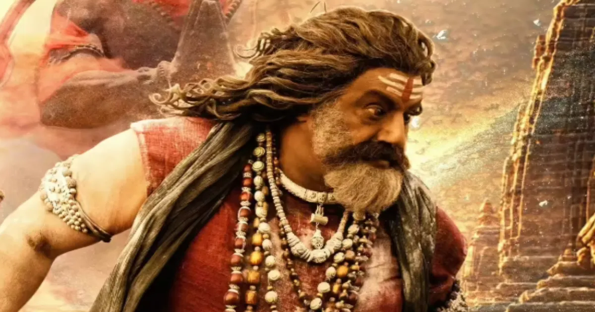 akhanda-2-thaandavam-release-halted-official-statement