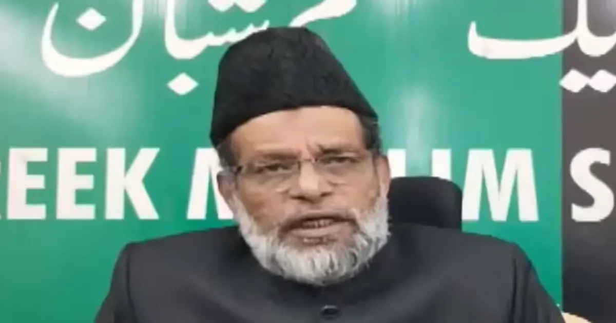 Hyderabad Cleric Announces Babri Masjid Memorial, Welfare Institutions; BJP Demands Government Action