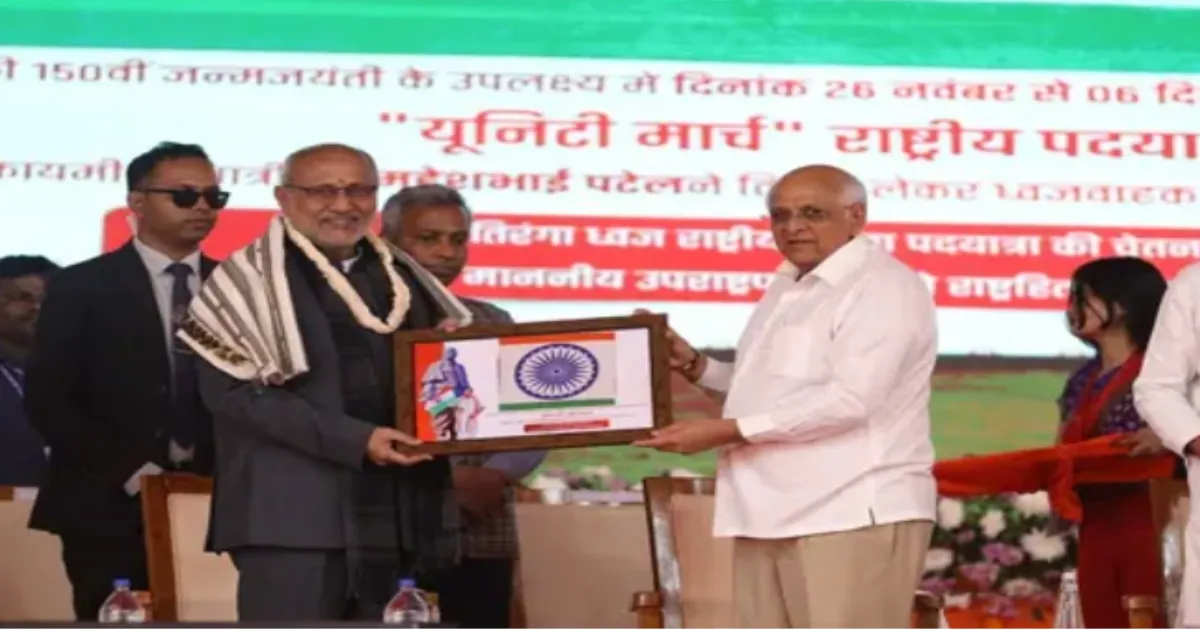 ‘Sardar@150’ Rashtriya Ekta Padyatra Concludes at Statue of Unity After 11-Day Nationwide March