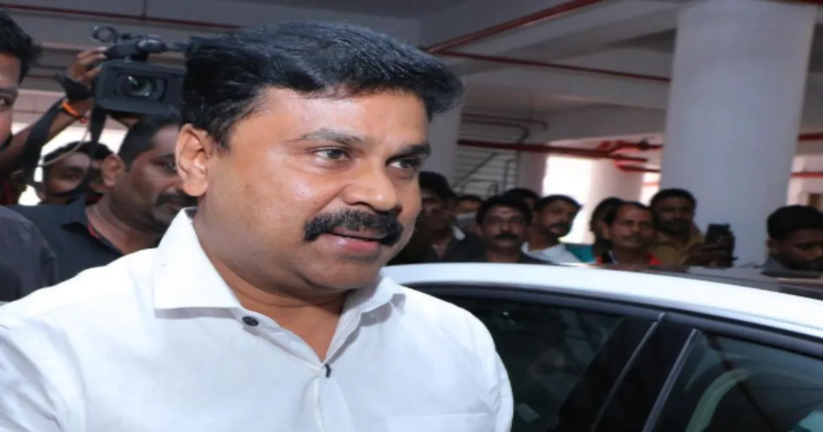Explosive Evidence Fails to Hold: Court Clears Malayalam actor Dileep in Actress Assault Case