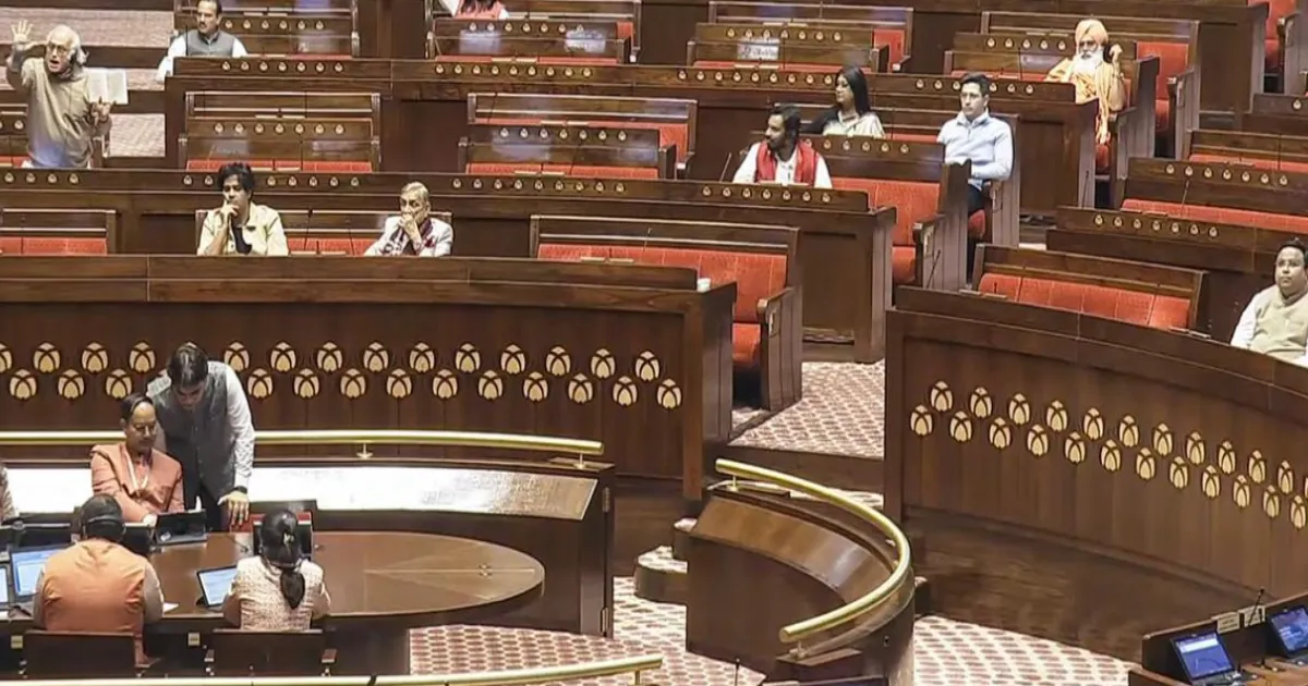 Rajya Sabha Opposition Walkout After BJP MP Withdraws Question on Forensic Labs