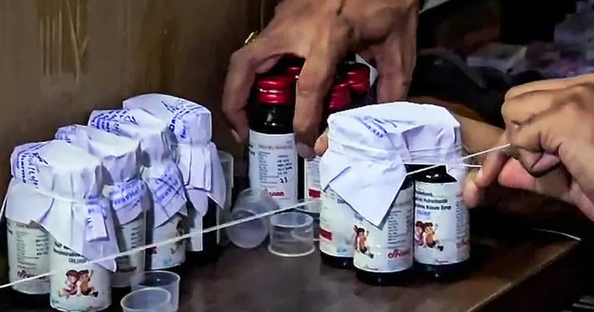 UP Launches Cross-Border Hunt in Nepal for Masterminds of Illegal Codeine Syrup Network