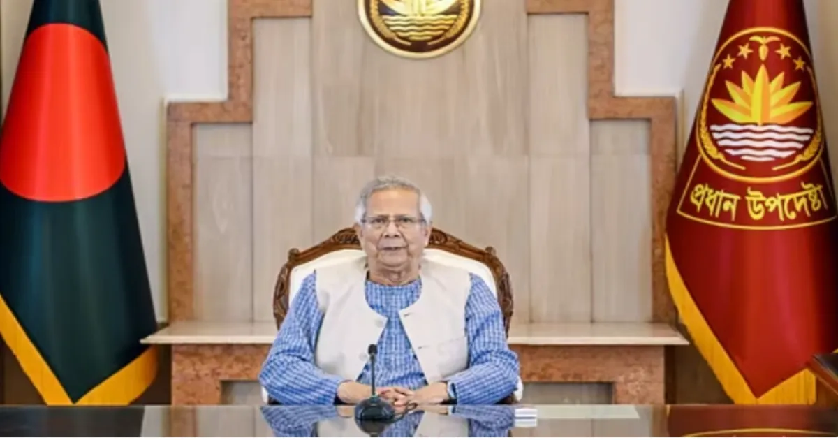 Bangladesh Set for First National Election Under Yunus-Led Interim Govt as Poll Date Arrives