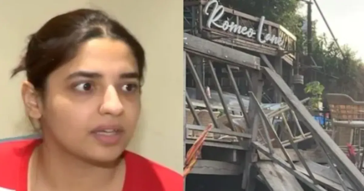 Mumbai Woman Files FIR Alleging Mistreatment by Staff at Luthras’ Goa Club