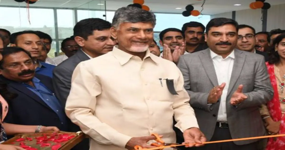 Visakhapatnam Set For IT Expansion as CM Naidu Inaugurates Cognizant Temporary Campus