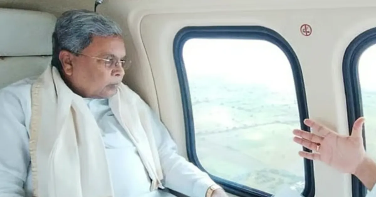 BJP Criticises Siddaramaiah for High-Cost Air Travel, Calls It Hypocrisy Against Socialist Image