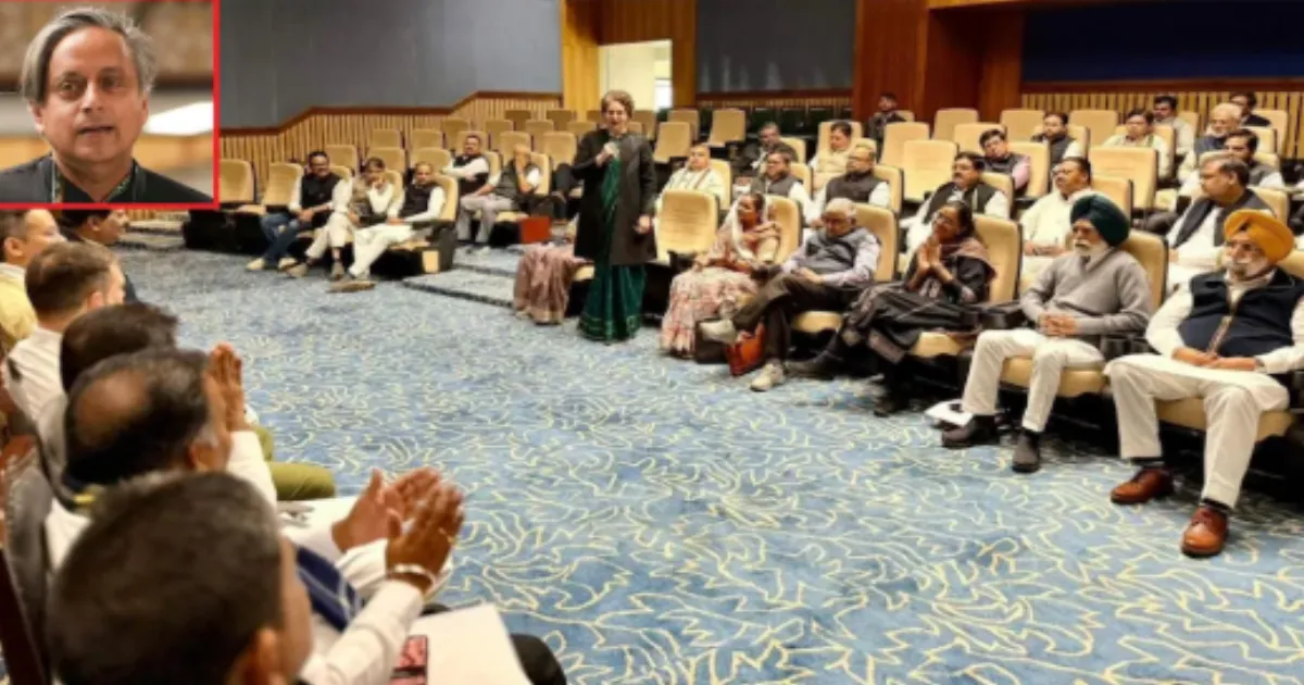 Shashi Tharoor Absent From Rahul Gandhi-Led Lok Sabha Meeting, Raises Party Speculation