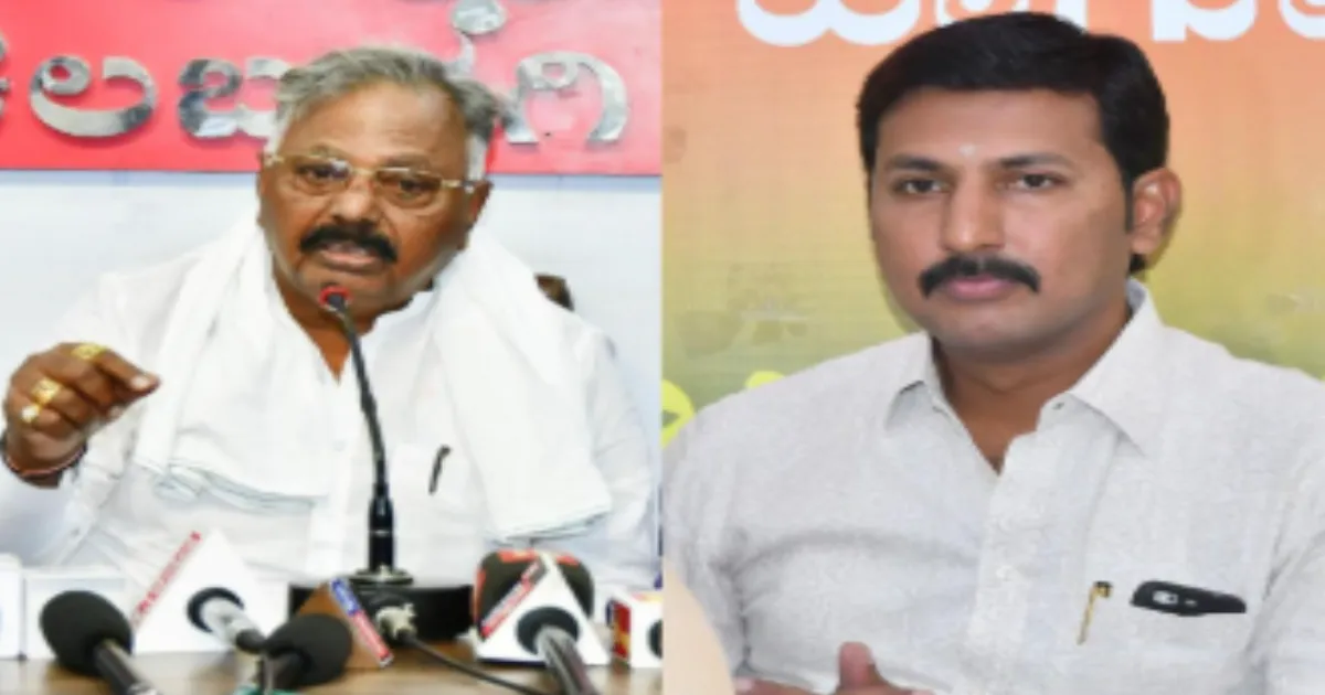 Karnataka 'Vote Theft' Case: Ex-BJP MLA, Son Named in 20,000-Page Chargesheet