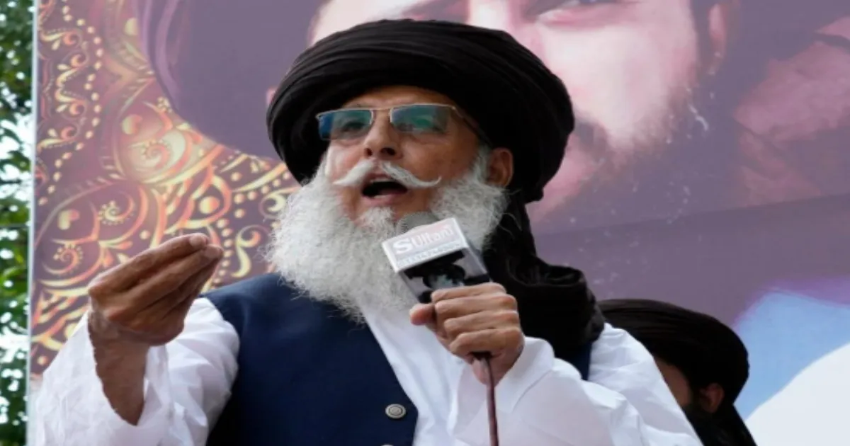 Pakistani Court Sentences TLP Leader to 35.5 Years for Threats Against Chief Justice