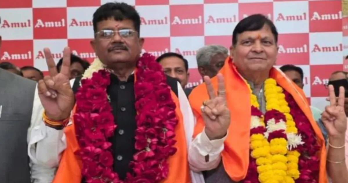 Amul Dairy Elects Shabhesinh Parmar, Vijay Patel as Chairman and Vice-Chairman