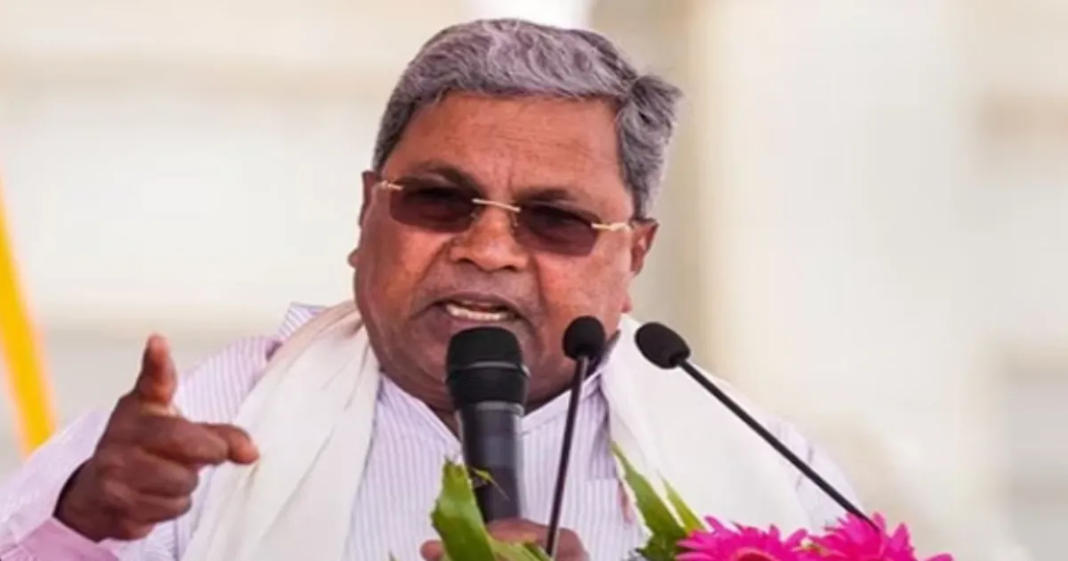 Siddaramaiah Calls Proposed MGNREGS Modifications Anti-Poor, Launches Statewide Agitation